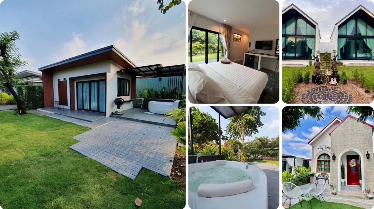 บ้านจามจุรี รีสอร์ท สัตหีบ