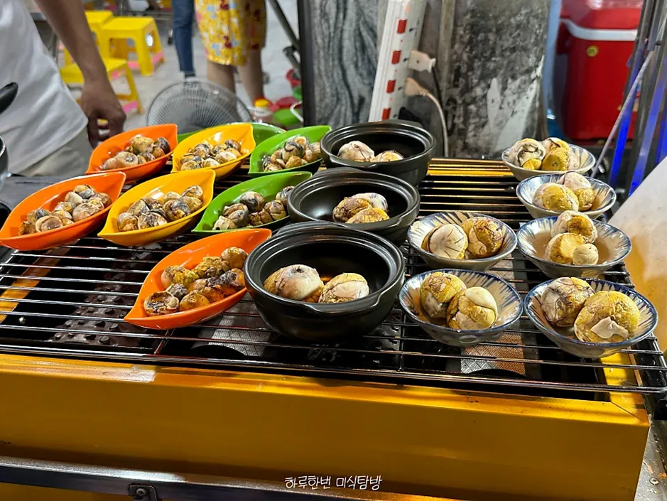 호치민 야시장 꿀팁