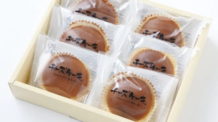 CHEESE CAKE 那須に恋して…。