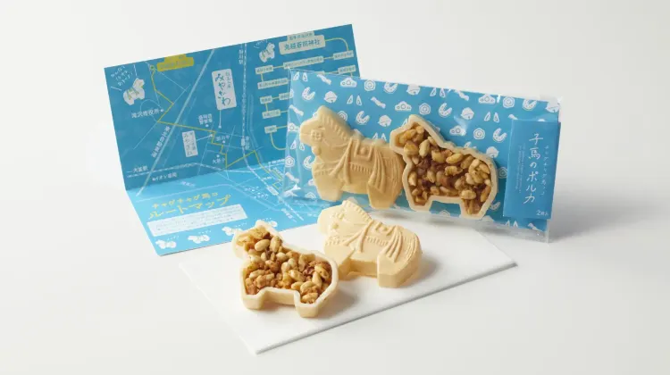 馬ッコ本舗みやざわ「チャグチャグ馬ッコ 子馬のポルカ」