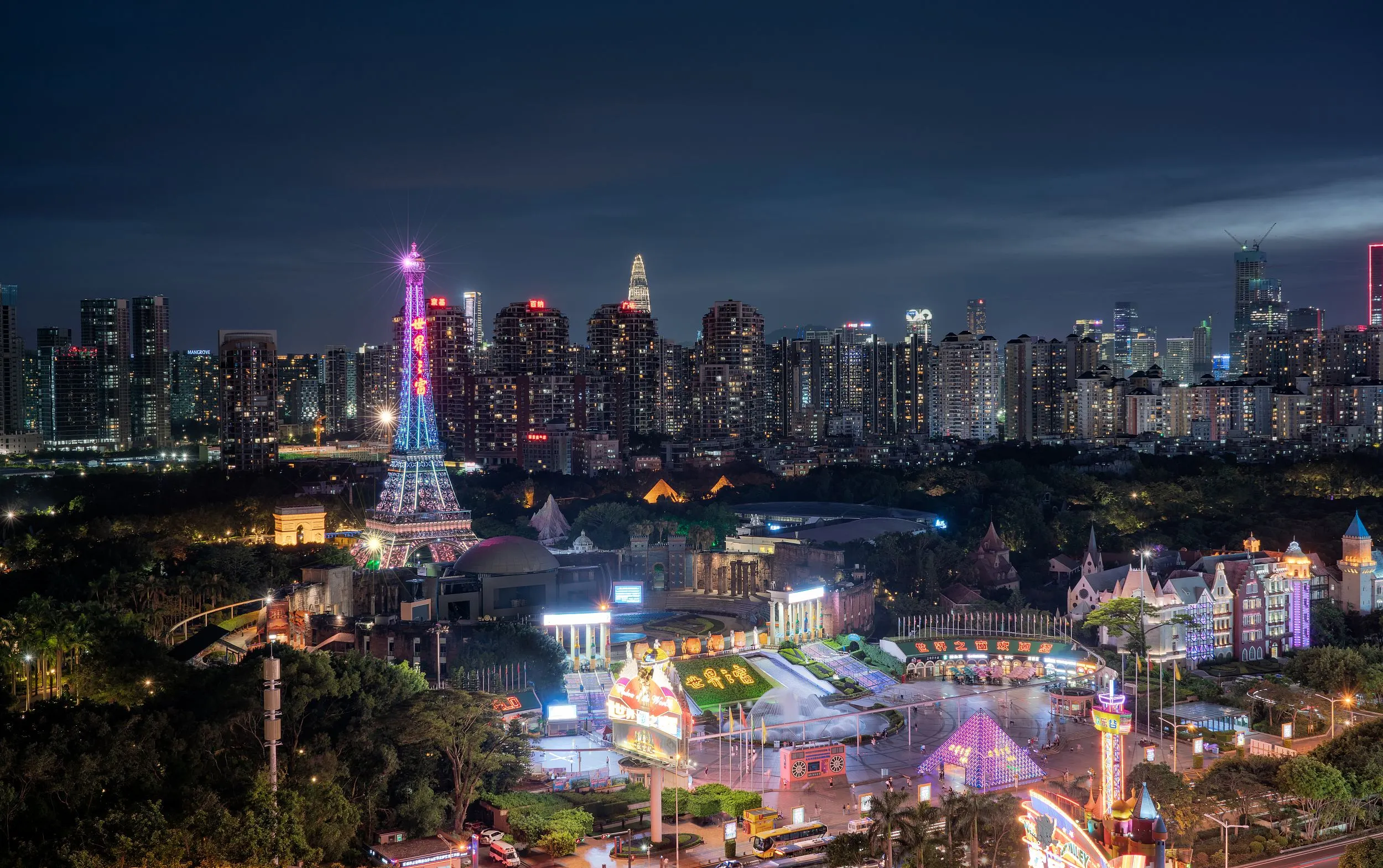 หน้าต่างโลก