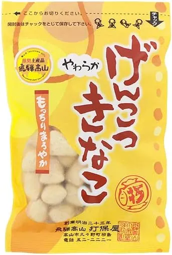 打保屋「げんこつきなこ」