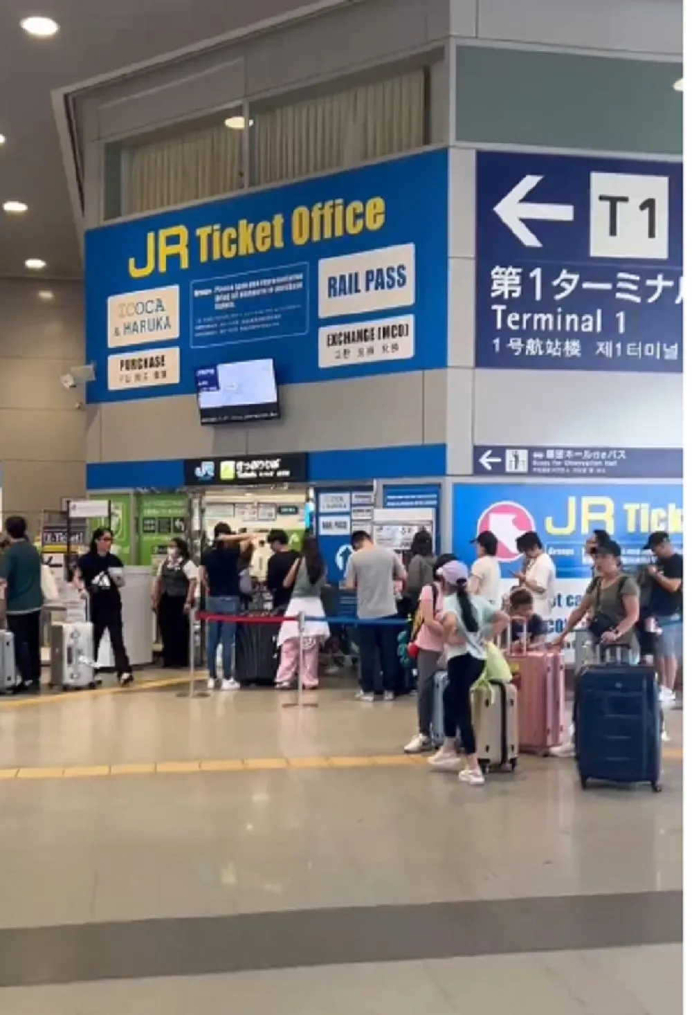 How to Use Haruka Express Tickets