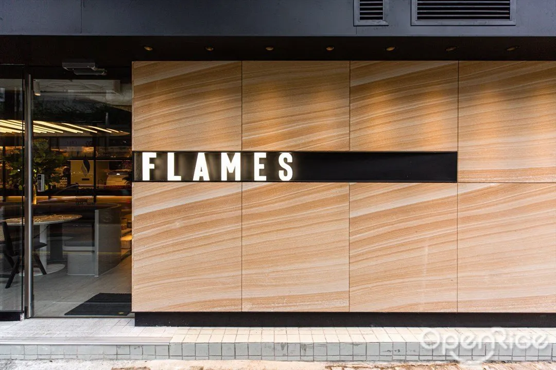 Flams