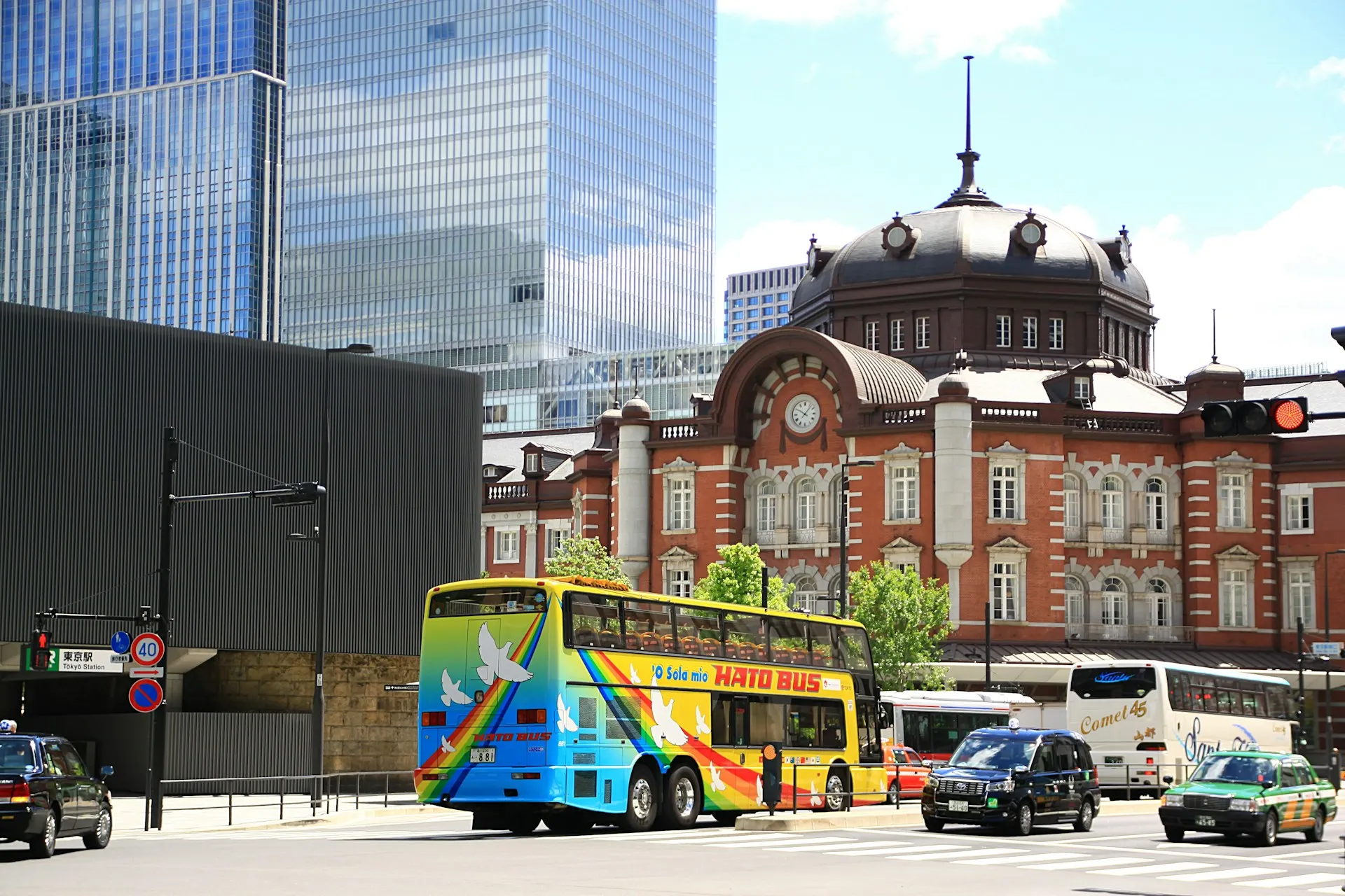 羽田・成田空港から東京駅までのおすすめの移動方法