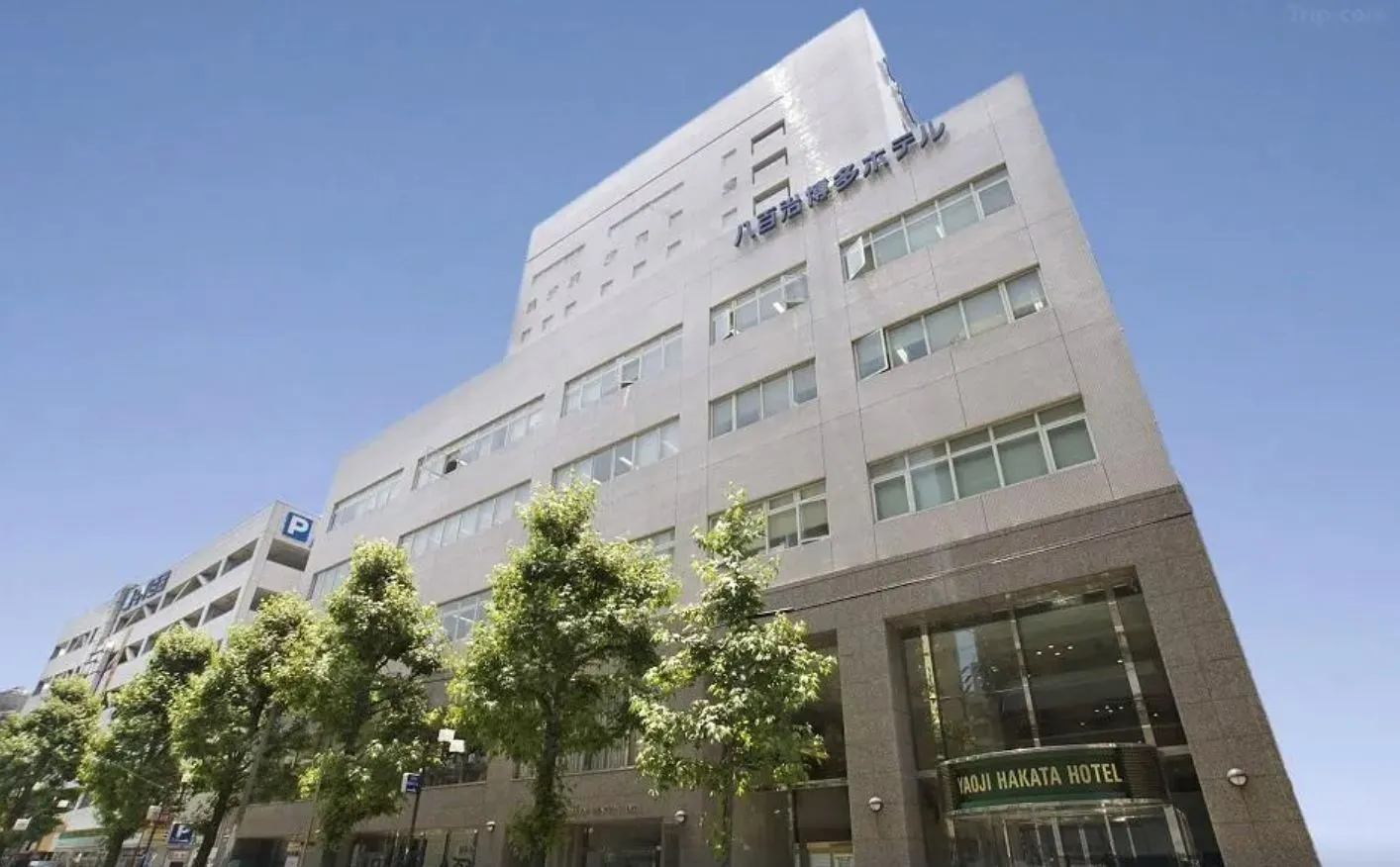 후쿠오카 골프 가성비 추천