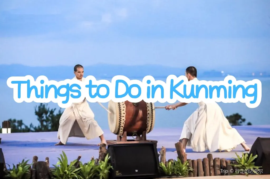 Things to Do in Kunming