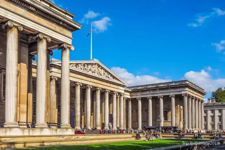 The British Museum