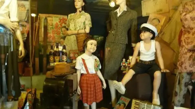 怪しい少年少女博物館