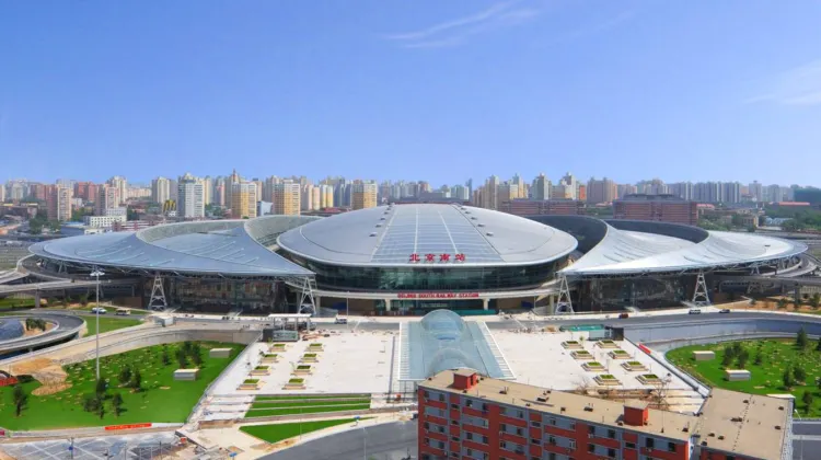 北京南駅の基本情報・人気路線