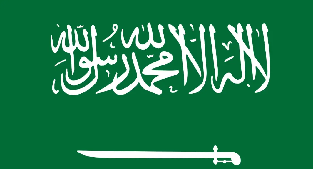 Hari Libur Nasional Arab Saudi -Hari Bendera