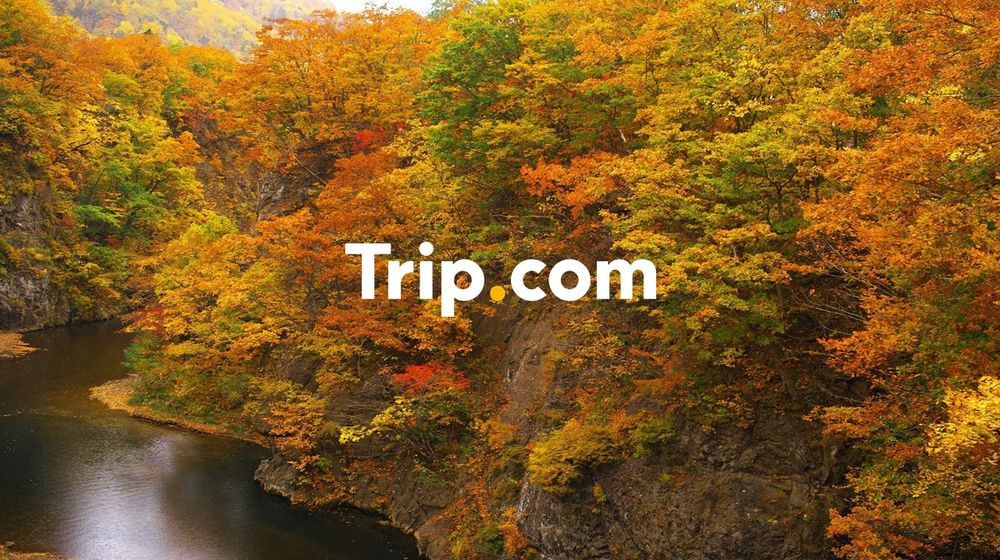 21紅葉見頃情報とスポット おすすめ紅葉温泉 露天風呂を楽しめる宿 旅館特集 Trip Comブログ 21紅葉見頃情報とスポット おすすめ紅葉温泉 露天風呂を楽しめる宿 旅館特集 Trip Comブログ
