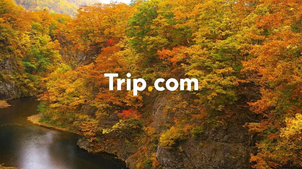 21紅葉見頃情報とスポット おすすめ紅葉温泉 露天風呂を楽しめる宿 旅館特集 Trip Comブログ