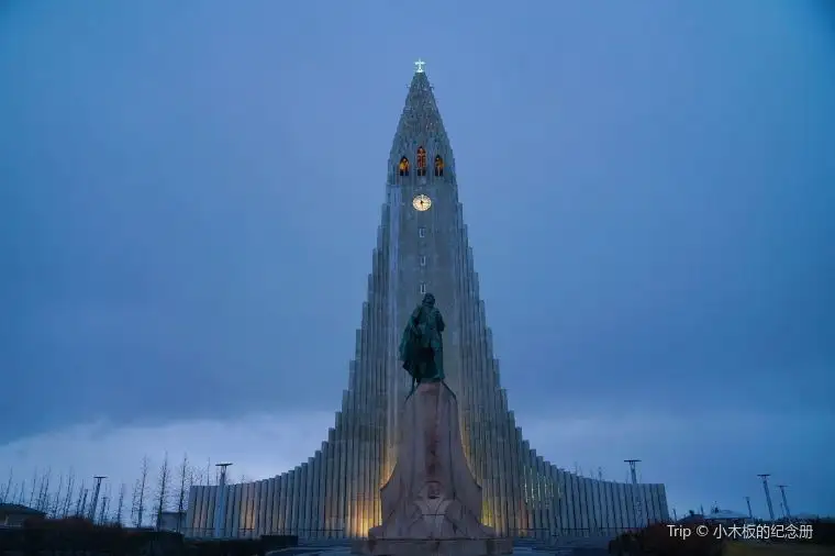 Reykjavik