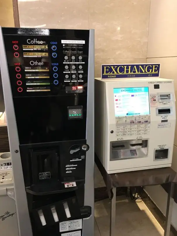 シタディーンセントラル新宿東京 クーポン