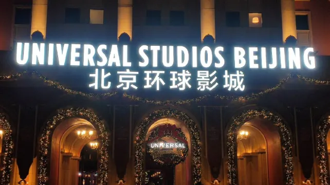 Top Experience in Beijing