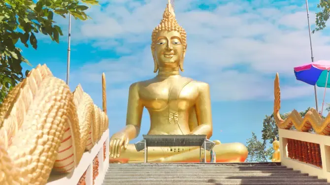 วัดพระใหญ่