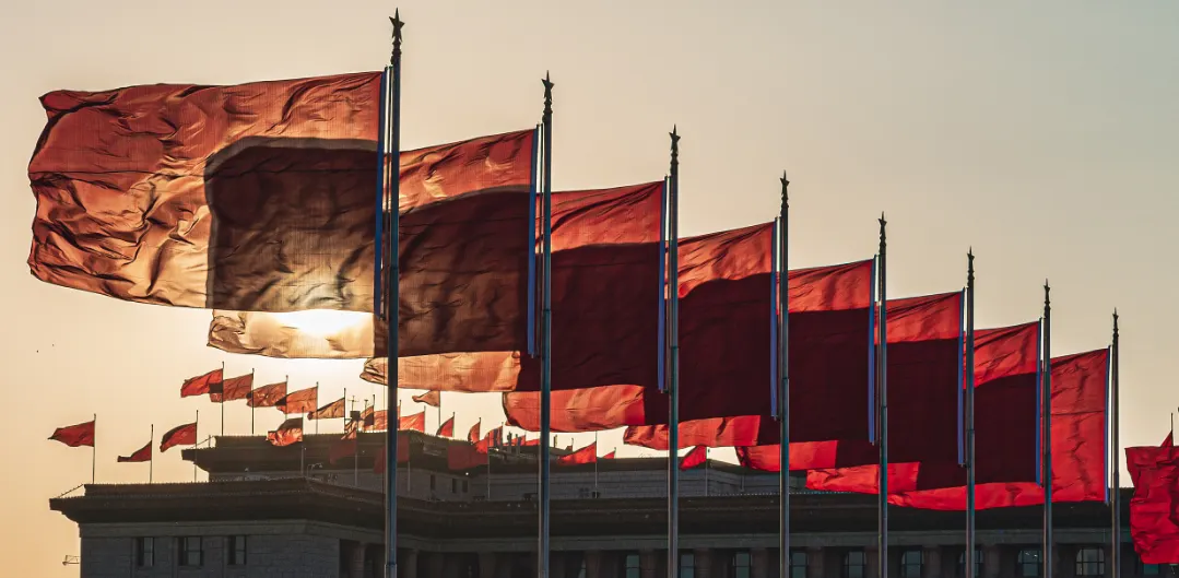 Things to do in Beijing