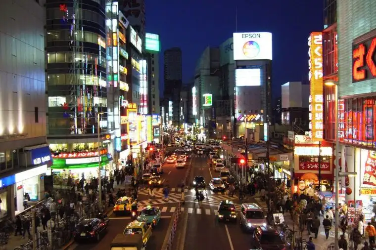 ホテルサンルートプラザ新宿 クーポン