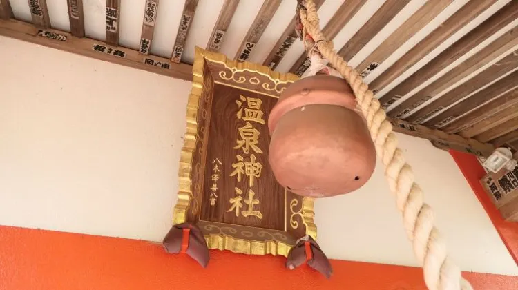 ひとり旅で知っておきたい日光のルールやマナー