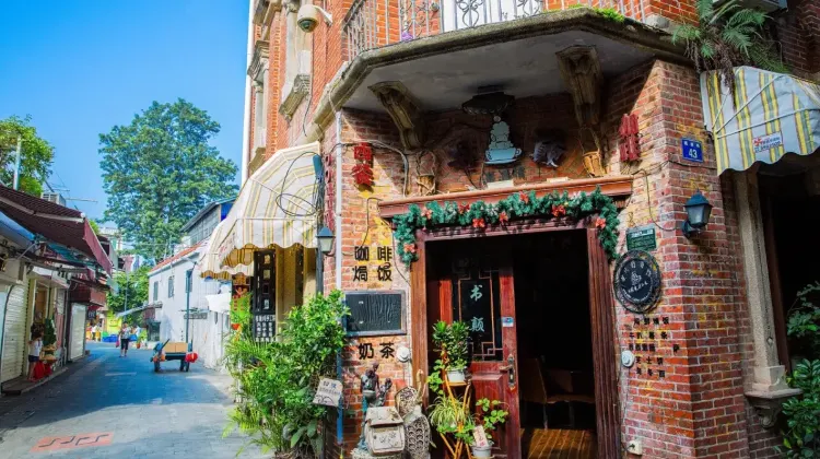 廈門（アモイ）｜福建省