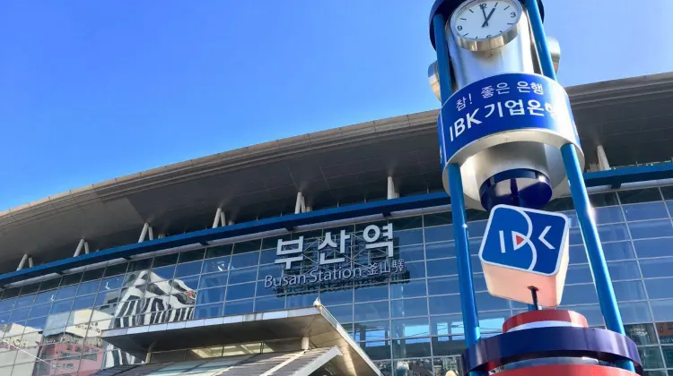 About Busan Station