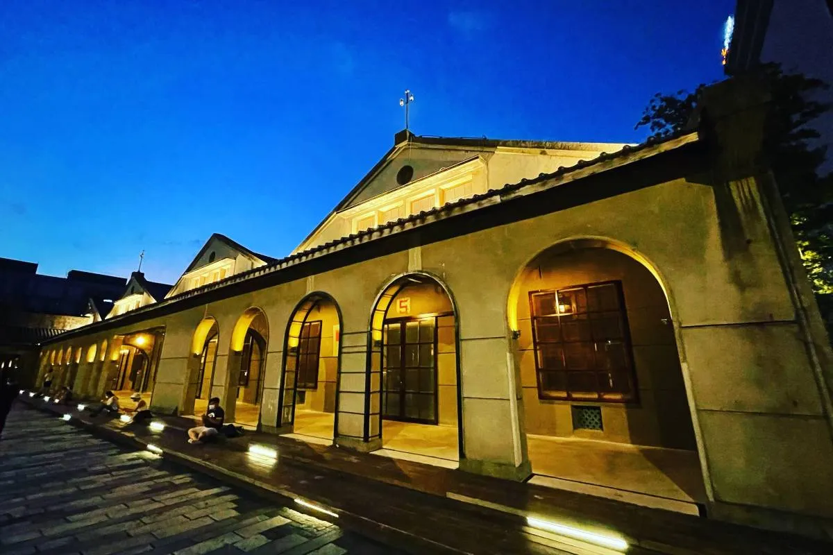 松山文創園區製菸工廠