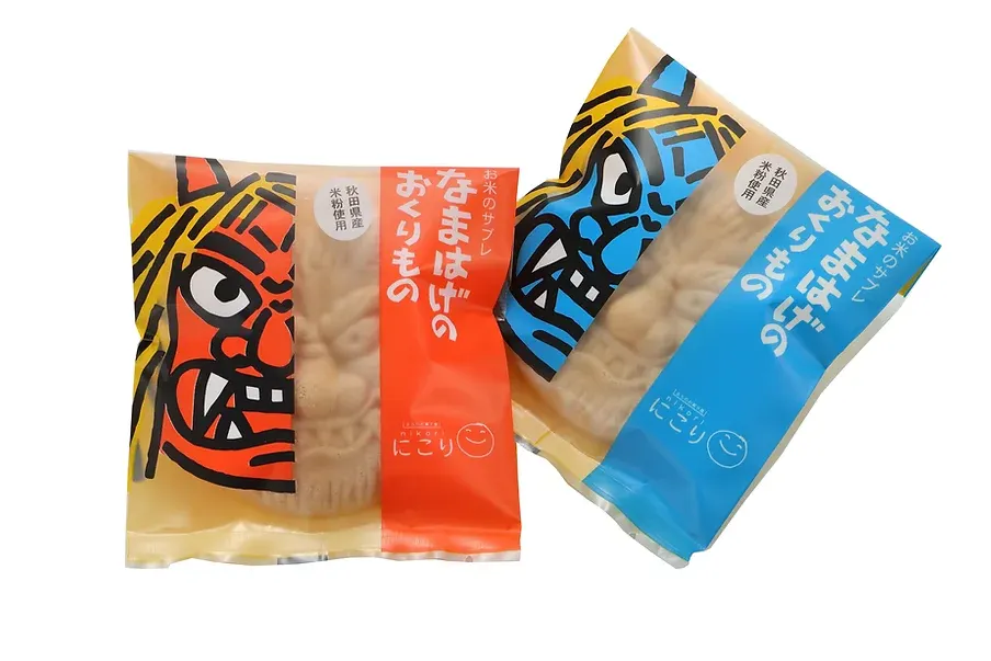 お菓子のにこり「なまはげのおくりもの」