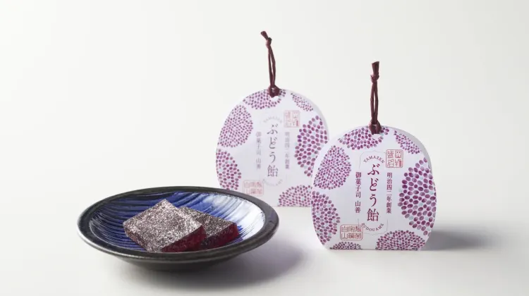 御菓子司 山善「ぶどう飴」