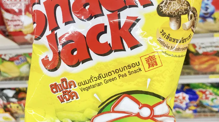 อาหารเจ