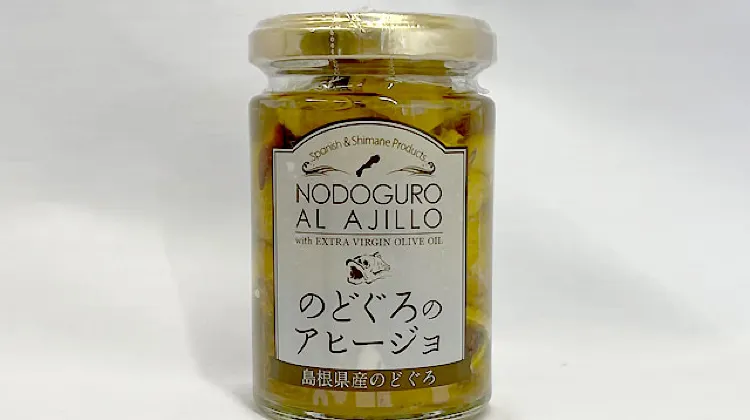 のどぐろのアヒージョ