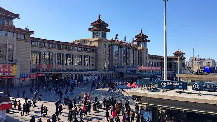 北京駅から北京市内へのアクセス方法
