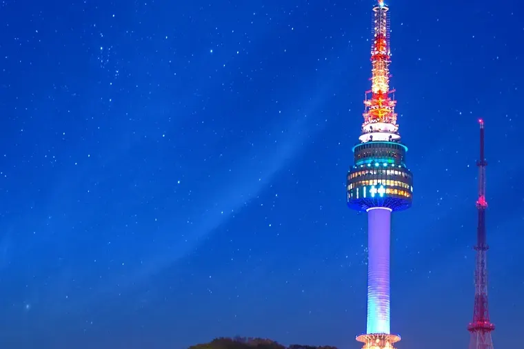 Other attractions in South Korea