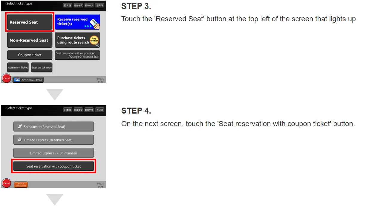Seat Step 2
