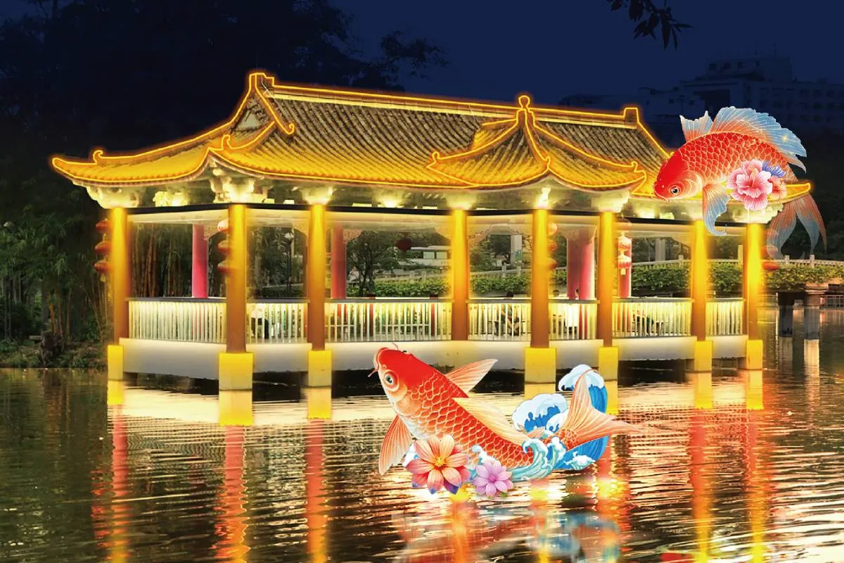 Yuexiu Park