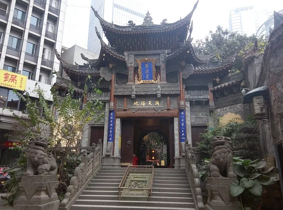 重慶羅漢寺