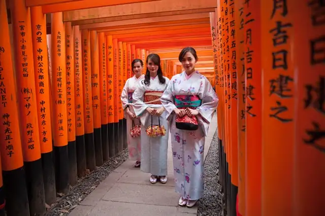 お盆 休み