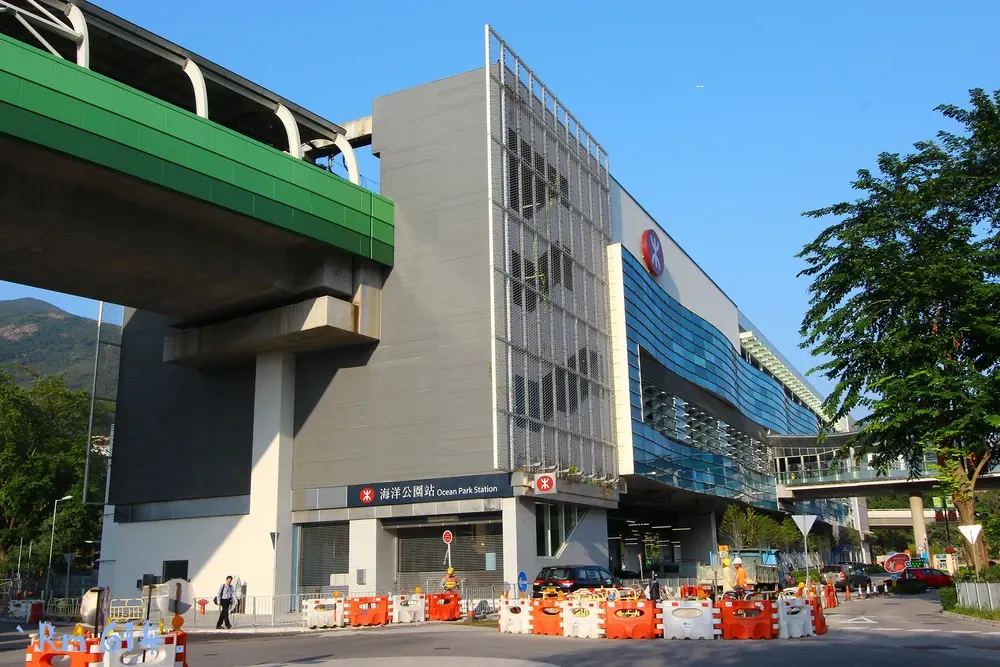 港鐵海洋公園站出口