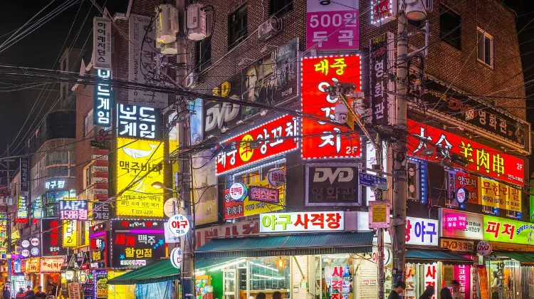 Other Attractions in Seoul