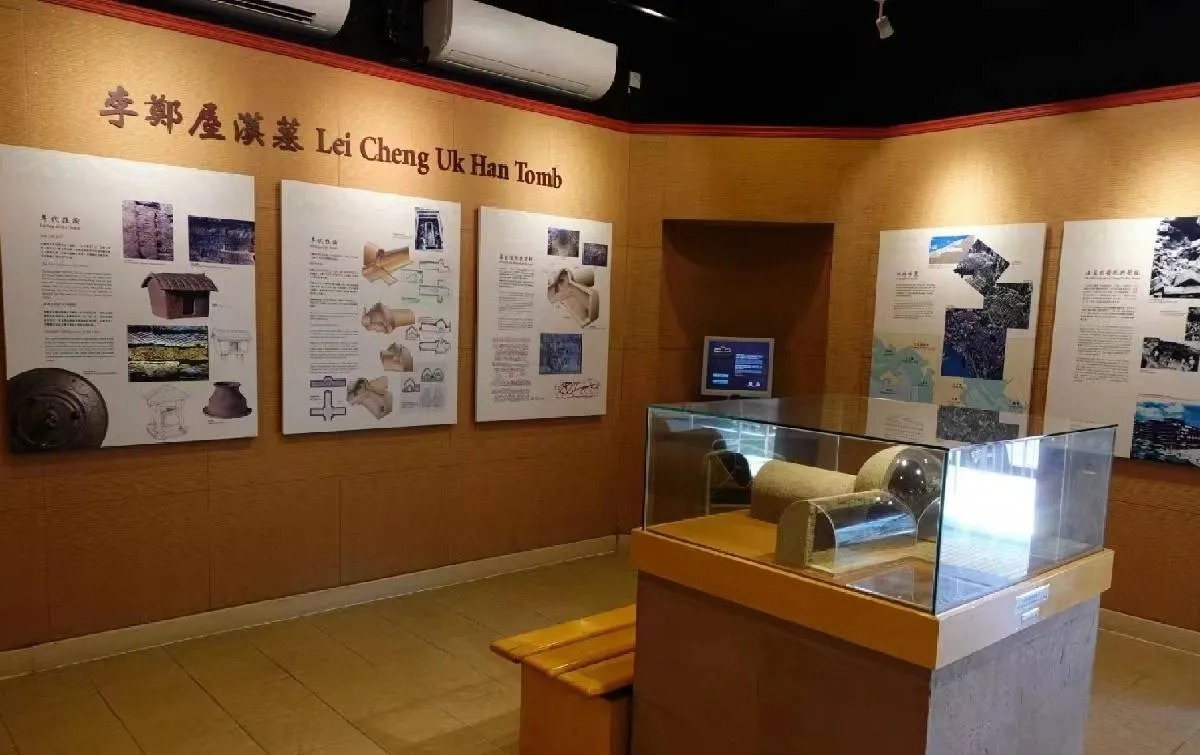香港博物館 | 李鄭屋漢墓博物館
