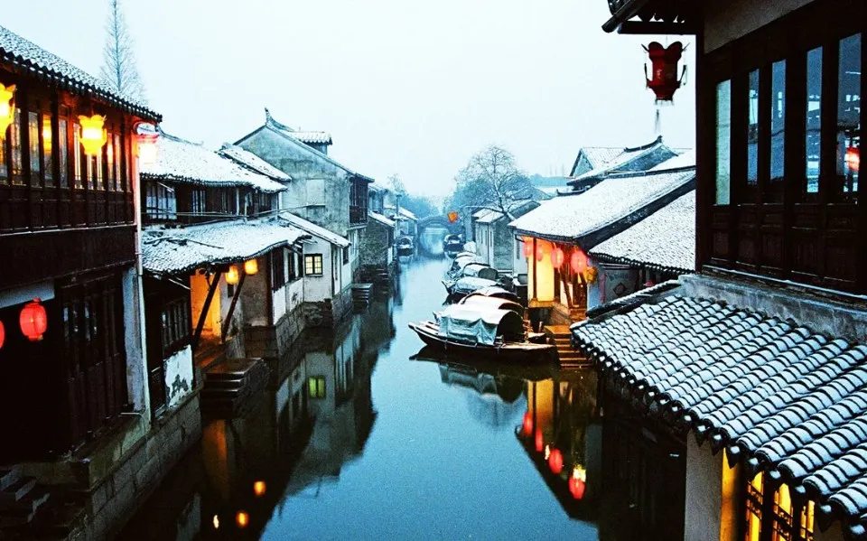 蘇州