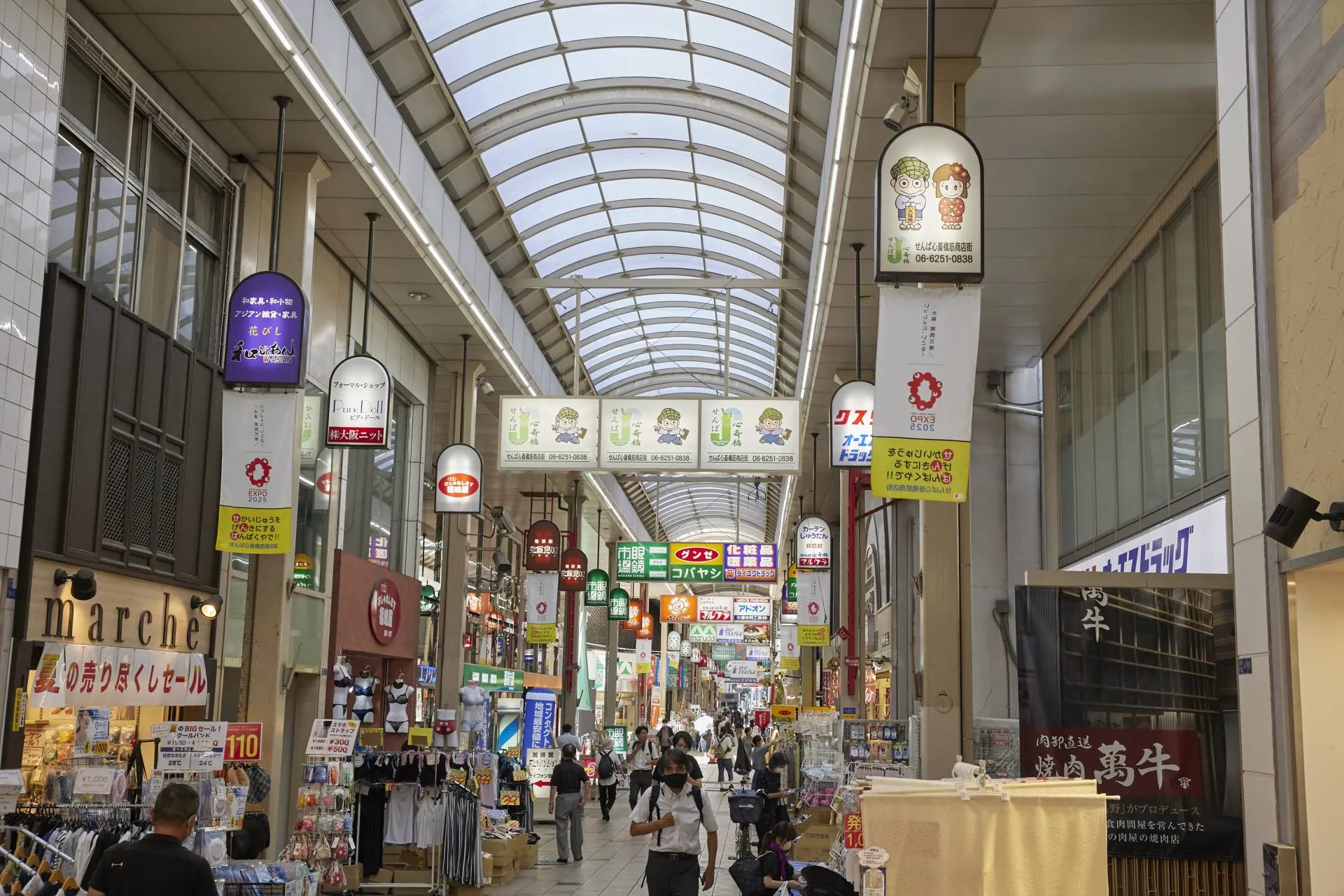心斎橋筋商店街