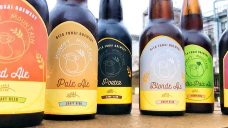 Monkey Mountain飲み比べセット