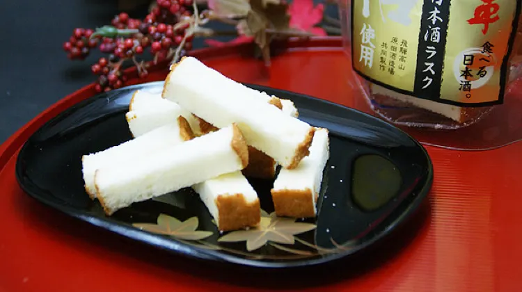 福壽庵「日本酒ラスク」