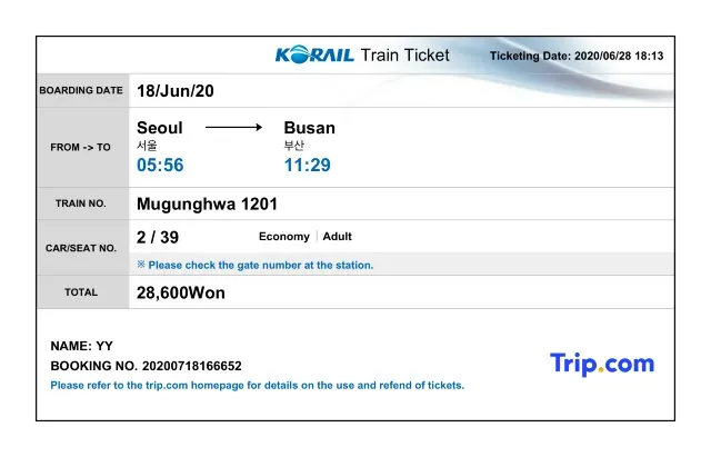 How to Read a KTX Train Ticket