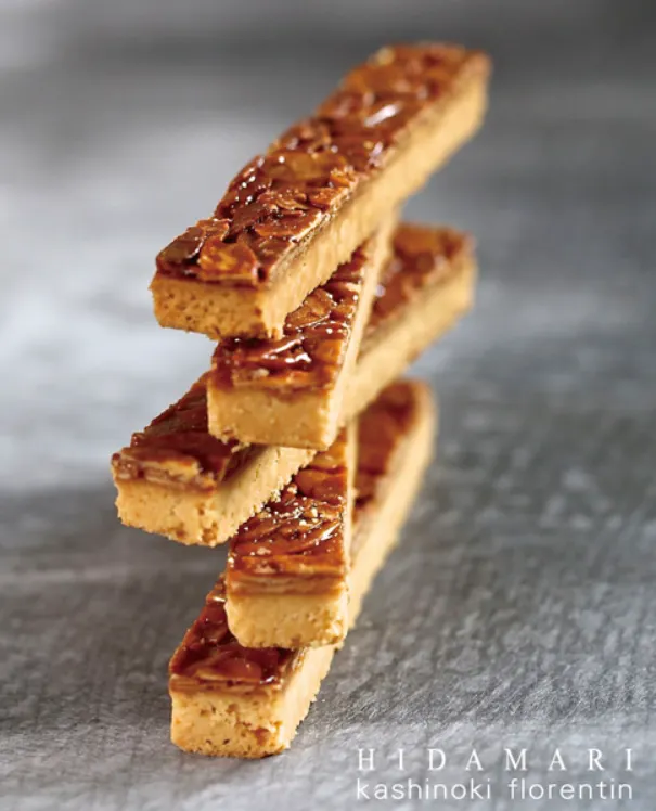 菓子の樹ふろらんたん