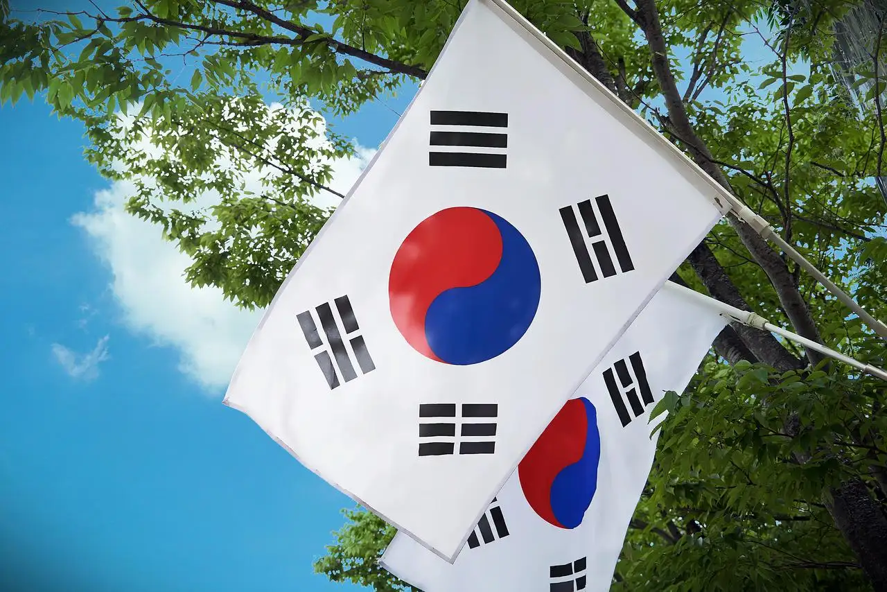 제헌절 국기