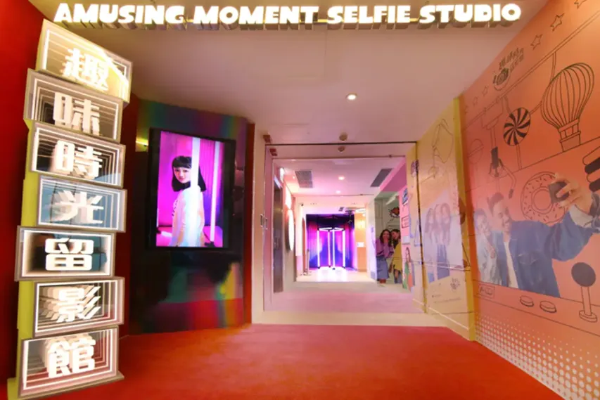 親子好去處「各式體驗館」＃4 趣味時光留影館