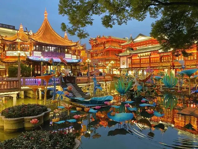 Yu Garden