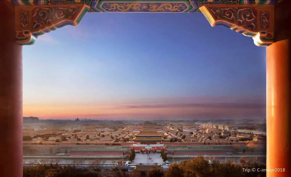 Forbidden City Opening Hours